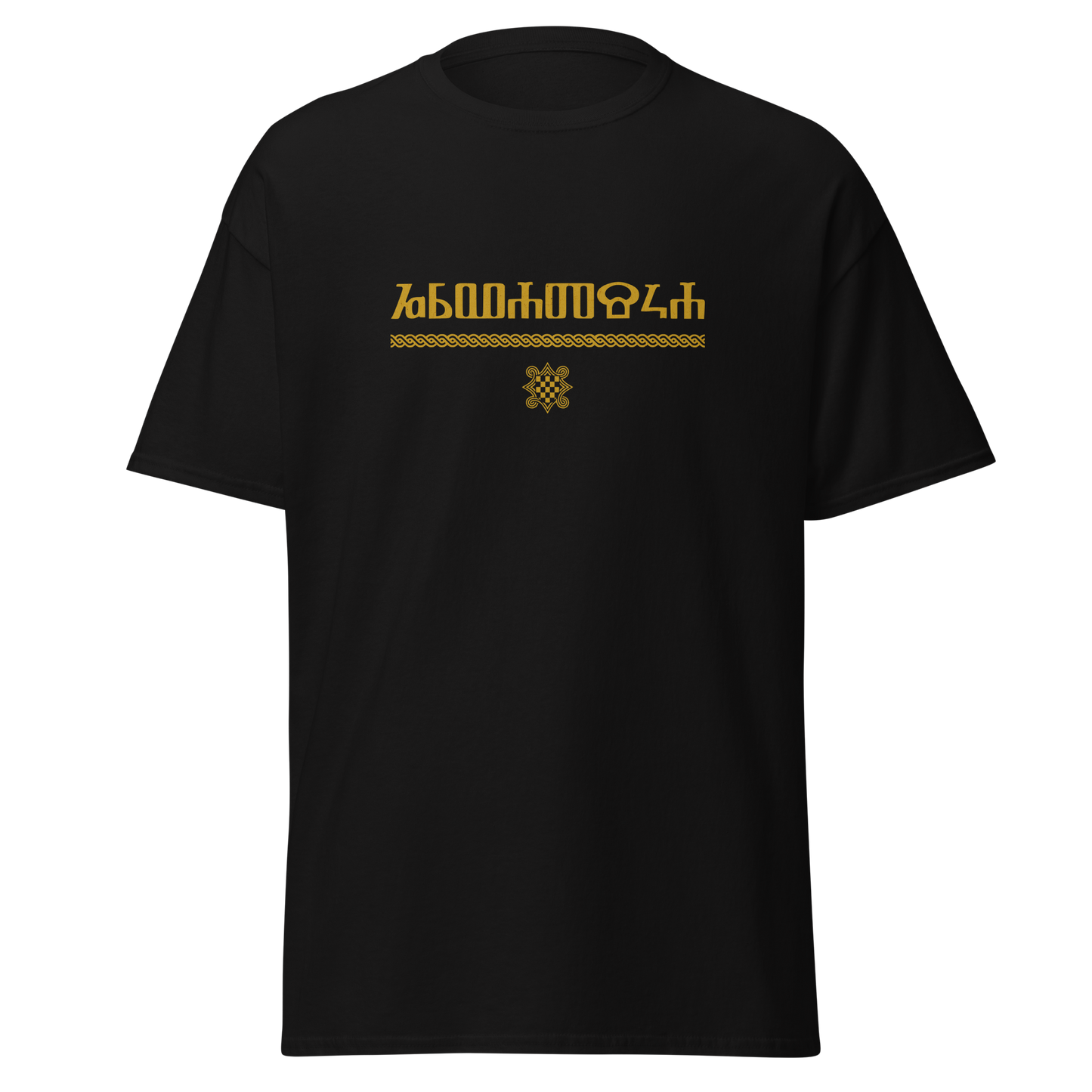 Glagoljica - Hrvatska