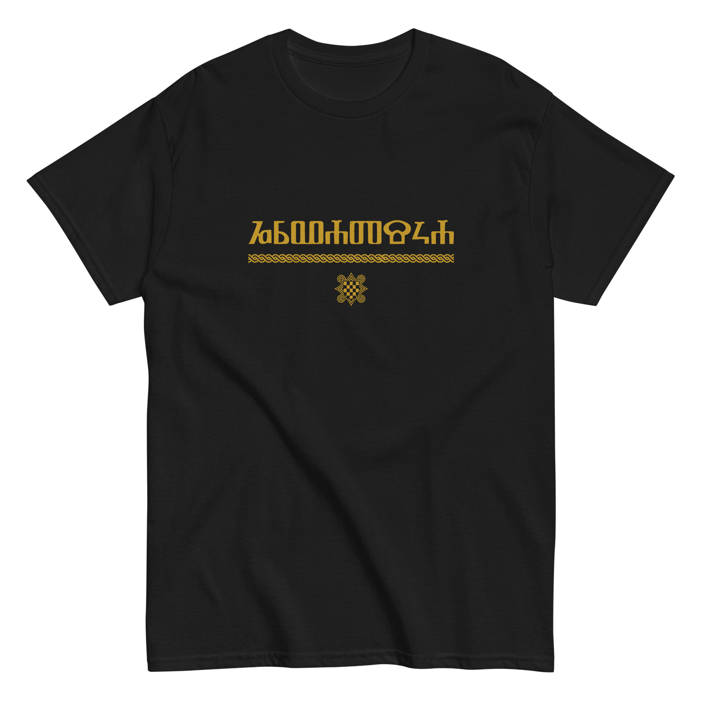 Glagoljica - Hrvatska