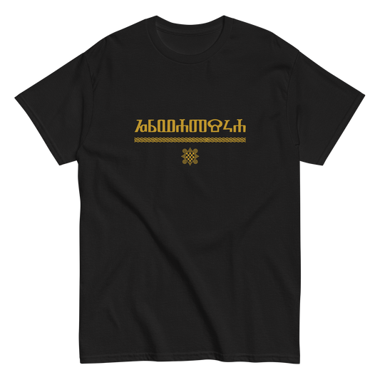 Glagoljica - Hrvatska